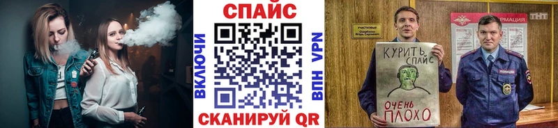 Купить  Змеиногорск  БУТИРАТ 1.4BDO 