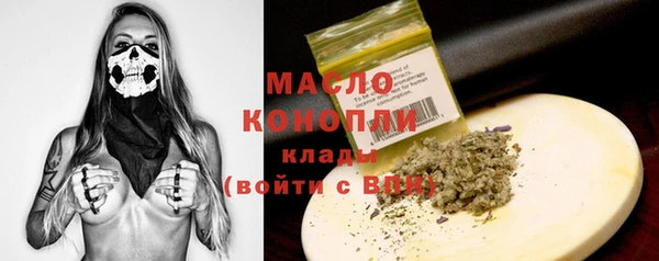 мяу мяу мука Ростов