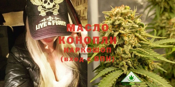 мяу мяу мука Ростов