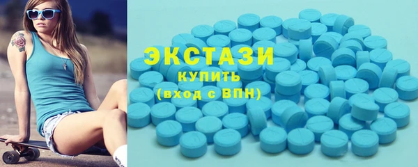 мяу мяу мука Ростов