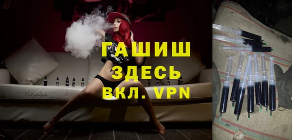 кокаин колумбия Саяногорск