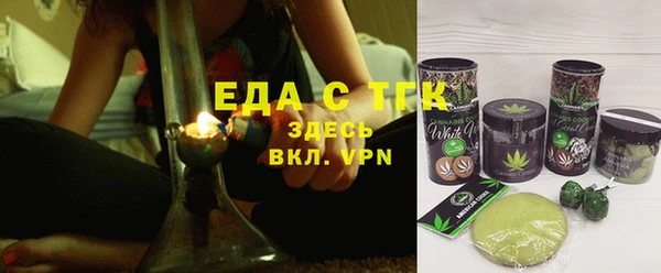мяу мяу мука Ростов