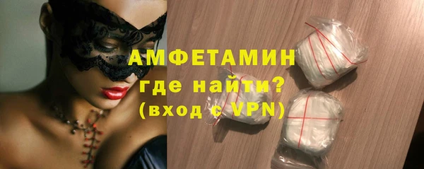 мяу мяу мука Ростов
