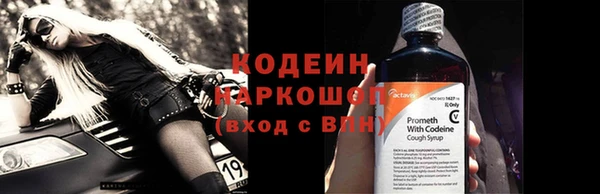 мяу мяу мука Ростов