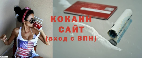 jwh Видное