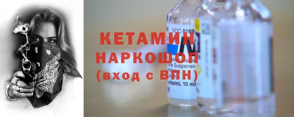 мяу мяу мука Ростов