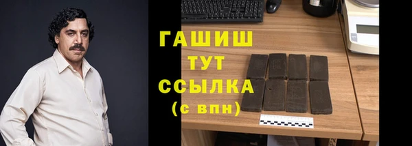 мяу мяу мука Ростов