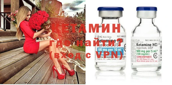 мяу мяу мука Ростов