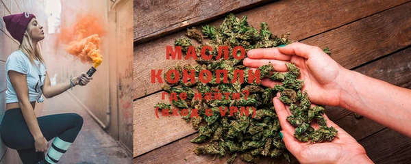 мяу мяу мука Ростов