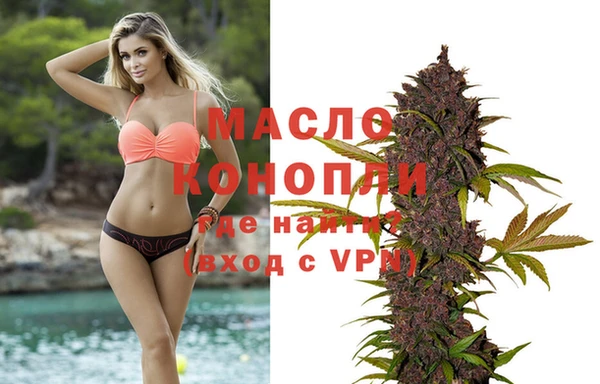 спиды Россошь