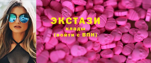 спиды Россошь