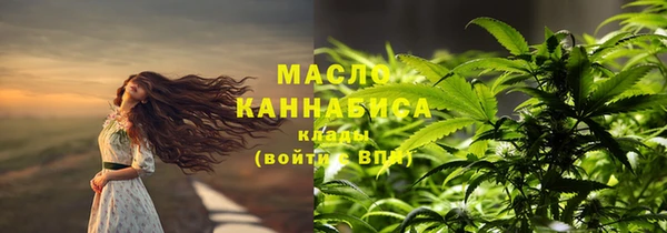 мяу мяу мука Ростов