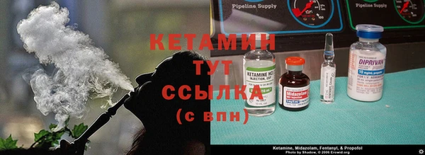 мяу мяу мука Ростов